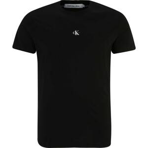 Calvin Klein Jeans Plus Tričko šedá / černá / bílá