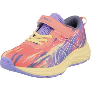 ASICS Sportovní boty žlutá / fialová / korálová