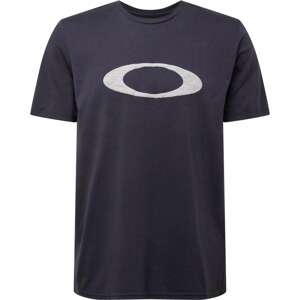 Funkční tričko Oakley světle šedá / černá