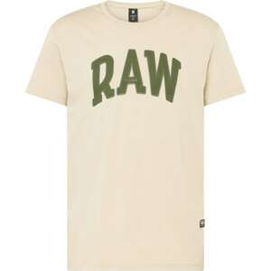 Tričko 'University' G-Star Raw béžová / tmavě zelená