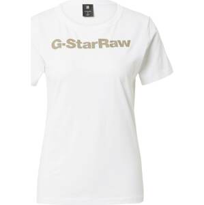 Tričko G-Star Raw tmavě béžová / bílá