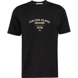Mikina Calvin Klein Jeans světle béžová / černá