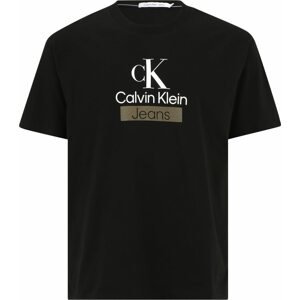 Tričko Calvin Klein Jeans Plus khaki / černá / bílá