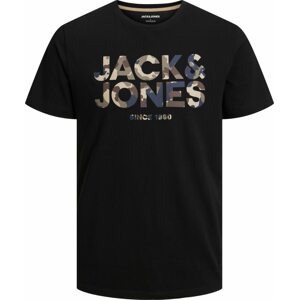 Tričko 'JAMES' Jack & Jones Plus světle béžová / tmavě béžová / chladná modrá / černá