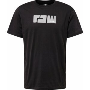 Tričko G-Star Raw šedá / černá / bílá
