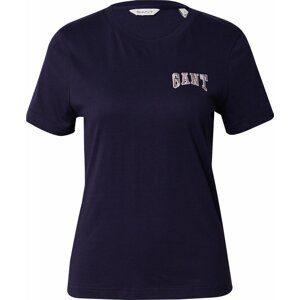 Tričko Gant námořnická modř / světle hnědá / bílá