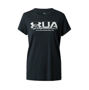 UNDER ARMOUR Funkční tričko kouřově modrá / černá / bílá