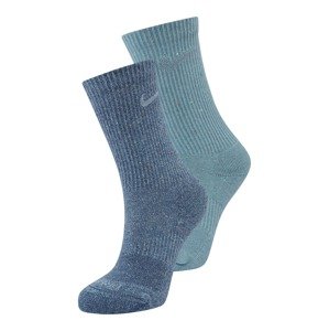 NIKE Sportovní ponožky  opálová / modrý melír