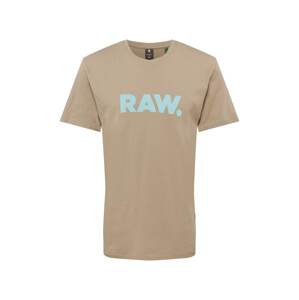 G-Star RAW Tričko 'Holorn' nažloutlá / modrá
