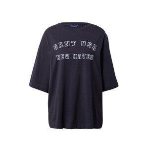 GANT Oversized tričko  enciánová modrá / bílá