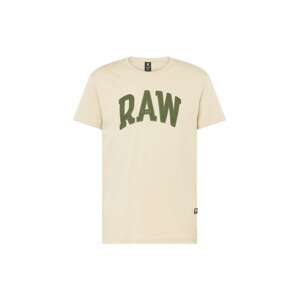 G-Star RAW Tričko 'University' béžová / tmavě zelená