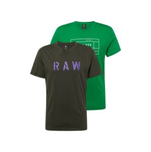 G-Star RAW Tričko fialová / černá / bílá