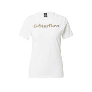 G-Star RAW Tričko tmavě béžová / bílá