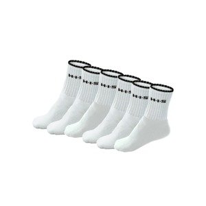 H.I.S Ponožky  černá / bílá