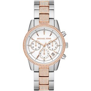 Michael Kors Analogové hodinky 'MK6651'  stříbrná / růžově zlatá