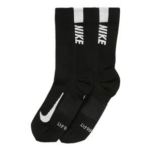 NIKE Sportovní ponožky 'Multiplier' tmavě šedá / černá / bílá