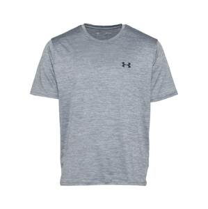 UNDER ARMOUR Funkční tričko 'Training Vent'  šedý melír