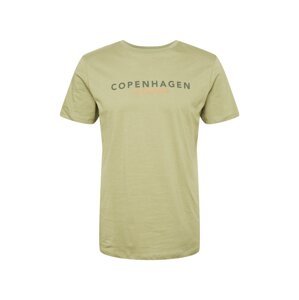 Lindbergh Tričko 'Copenhagen'  oranžová / tmavě zelená / olivová