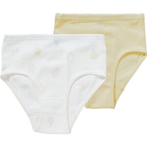 SANETTA Spodní prádlo  bílá / pastelově žlutá