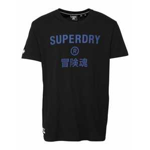 Superdry Tričko  černá / bílá / modrá