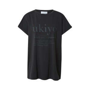 Karo Kauer T-Shirt 'Ukiyo'  černá