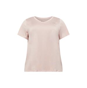 UNDER ARMOUR Funkční tričko  pastelově růžová / šedá