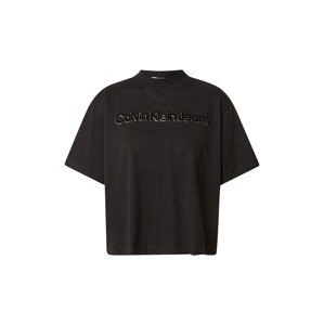 Calvin Klein Jeans Tričko  černá / růžově zlatá