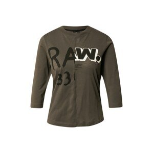 G-Star RAW Tričko  barvy bláta / černá / bílá