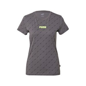 PUMA Funkční tričko  světle žlutá / šedá / antracitová
