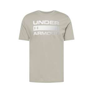 UNDER ARMOUR Funkční tričko  světlemodrá / kouřově šedá / bílá