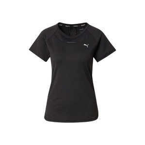 PUMA Funkční tričko 'Marathon'  černá / bílá