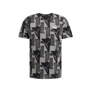 PUMA Funkční tričko  šedobéžová / černá / bílá