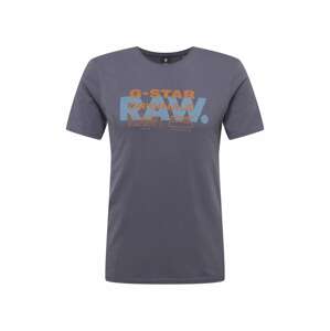 G-Star RAW Tričko  chladná modrá / koňaková / kouřově modrá